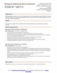 Choose a professional template, answer a few easy questions and the creator will generate a professional cover letter for. Bilingual Administrative Assistant Resume Samples Qwikresume