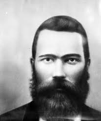 Cumbo Family Website