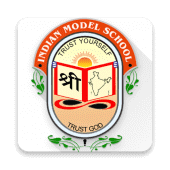 Application for connecting equipment on site. Ims State 4 0 2 Apk Com Classmobi Imsstate Apk Download