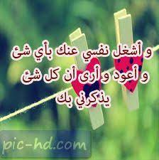 حالات واتس اب حب صور حب حالات واتساب status quotes love