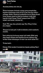 Remaja bertongkat dakwa diheret ke balai dalam but kereta polis. Aziera Abdullah Aziera Abdullah Twitter