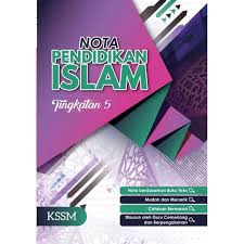 Nota lengkap tasawwur islam ting 5. Pendidikan Islam Tingkatan 5
