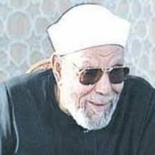 Stream Amr Kamel music