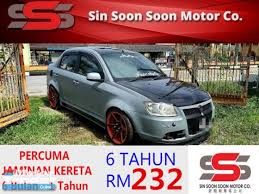 Price list of malaysia proton exora products from sellers on lelong.my. Rm 9 800 2009 Proton Saga Blm 1 3 Convert 1 8 Premium Fu