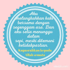 Semoga beberapa kata mutiara islam tentang cinta kepada allah di atas bisa menjadi pencerahan dan meningkatkan rasa cinta kita kepada allah swt. 105 Kata Kata Cinta Dalam Diam Sedih Islami Bahasa Inggris Diedit Com