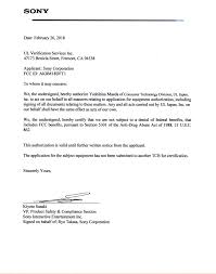It may seem simple to write a cover letter but it can be a difficult task if you are unaware of how long should a cover letter be? M18dft1 Wireless Communication Module Cover Letter 02 Fcc Authorization Letter Simple Format Sony