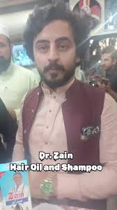 Hair Care Products by Dr. Zain: Hair Oil and Shampoo