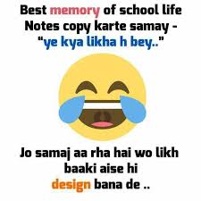 What do you get when you wake up on a workday and realize you ran out of coffee? Funny Jokes Quotes In Hindi Manny Quote