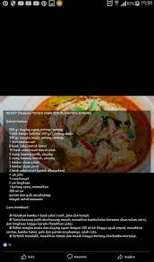 Jangan lumbu pedes is on facebook. Pin Oleh Yohanita Pratiwi Di Resep Resep Ide Makanan Makanan