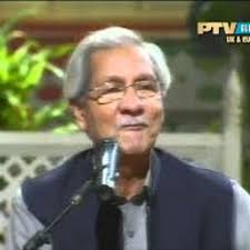 Stream Peshawar se Meri khatir