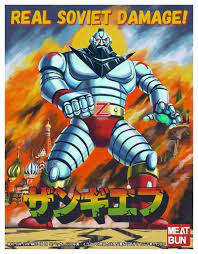 Zangief Real Soviet Damage By Spacecoyote On Deviantart Street Fighter Art Street Fighter Street Fighter Characters