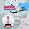 حكم شرب السائل المنوى؟ فوائد مني الرجل للمرأة؟ هل يجوز لزوجي أن يستمني بين ثديي وأبتلع منيه؟ لأن الله عز وجل أباح له أن يتمتع بسائر بدن. Https Encrypted Tbn0 Gstatic Com Images Q Tbn And9gct1tij5o3yyjtclsmzwahnaoavmccffe 4ft0w2jqw 8z7zu4ss Usqp Cau