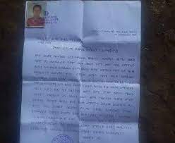 We did not find results for: Ethiopian Passport Renwal Form Youtube Ethiopian Passport Renwal Form Youtube Apply For Ethiopian Passport Online Ethiopian Passport Passport Ethiopia Passport A Ae AÂµa Ae A AÂµ Ae A Aa E A Youtube Two Copies Of