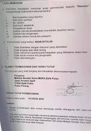 Näytä lisää sivusta permohonan mrsm 2021 facebookissa. Jawatan Kosong Guru Sambilan Maktab Rendah Sains Mara Mrsm Ukai Nganu Madah