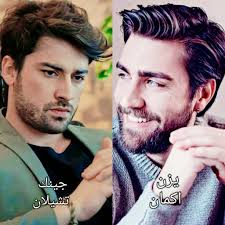 Let's welcome our new members! Rüzgar , Salome Salome Akinyi, عبدالله محمد  الملجمي, Evelyn Kupex, Joy Jackson, Alp Navruz TV, Danahe Ankare Fuentes  Quezada, Emgii Bee, Iman Amona, Quincy Merimba, Sy Po,