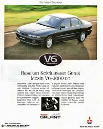 Mitsubishi Galant V6 In 2020 Mitsubishi Galant Mitsubishi Car Advertising