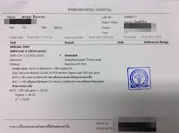 'อรัญญา' เล่าเลือดออกสมองทำต้องห่างงานแสดง เผยอาการป่วย 'เศรษฐา' มะเร็งปอดระยะสุดท้าย นางเอกดังในอดีต เปี๊ยก อรัญญา นามวงศ์ ที่วันนี้มา. Fnpbpdcxudntdm