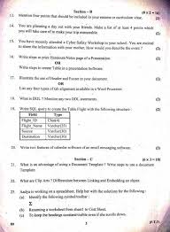 Previous Year Solved Question Paper Of Information Technology 402 Class X Cbse Board Question P Question Paper This Or That Questions How To Memorize Things