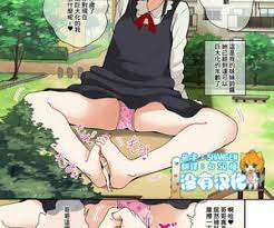 femdom Porn Manga, femdom Hentai Webtoons