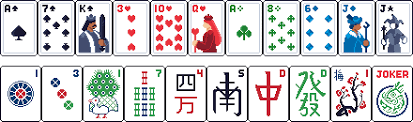 Create & design greeting cards to print or send online as ecards. Free Pixel Assets Playing Cards Mahjong Tiles Release Announcements Itch Io