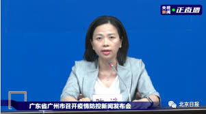 辣資訊 67856 播放 評論 點贊. N1ugjcdqbky9im