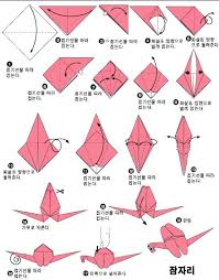 Origami Dragonfly Origami Dragon Origami Insects Origami Easy