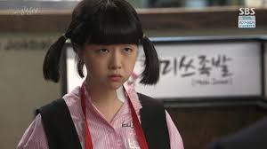 Download video hdtv 540p dan 720p gambar jernih. Beautiful Gong Shim Alchetron The Free Social Encyclopedia