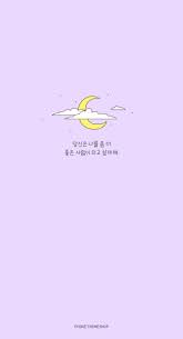 Pin By Deborah Choi On Wallpapers Buku Gambar Wallpaper Kpop Kartu Lucu