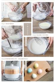 清明果绿豆糕南瓜饼模子干冰皮月饼馒头面年糕食品烘焙木质模具 淘宝网 moon cake food breakfast