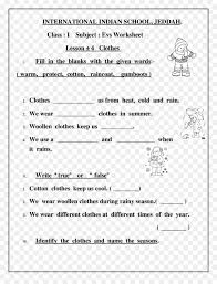 The most comprehensive library of free printable worksheets & digital games for kids. Free Evs Worksheet For Grade Pdf Printable Worksheets Kisspng Clothing First Lesson Std Where Can You Find The Need Each Weekly Budget Sheet 3 Digit Subtraction With Regrouping 3rd Monthly Household Spreadsheet