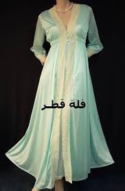 Pin On Postpartum Gowns