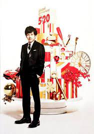 ninomiya kazunari arashi 5x20 anniversary tour ninomiya kazunari anniversary 20th anniversary