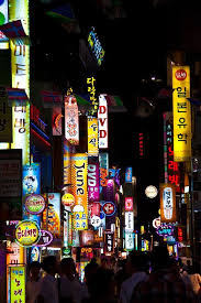 Seoul Night Seoul Night South Korea Seoul South Korea Travel