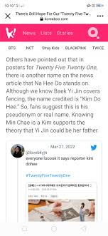 In conclusion baekdo endgame. they got...