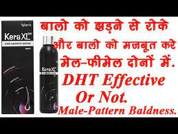 Kera xl hair growth serum ipca laboratories ltd. Kera Xl New Hair Growth Serum For Strong Hair Strong Follicles Use Male Female Ipca Hair Serum Youtube