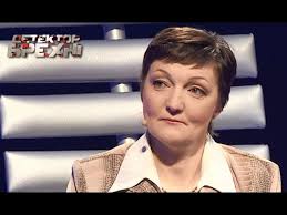 Не ври мне 18 03 14 эфир 1