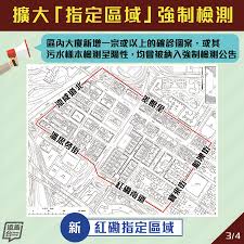 事源： 當晚 （10月3日）有內地人報警 當中有女同學被搜身 而男同學不值其所為 鬧左句死黑警而被追入校園 而紅磡分區指揮官鍾雅倫其下屬更說明學校. Re2zkgdvlwhucm