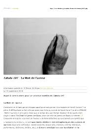 Il avait réalisé shoah, célèbre film refusant d'utiliser des images d'archives, il a tourné dans 14 pays pour recueillir 350 heures de témoignages de victimes, de témoins et d'acteurs de la « solution finale. Art And Everyday Life Research Papers Academia Edu