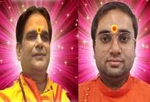 Sai, Sai Baba, Sai Photo, Sai Ram, Saibaba, Saibaba of Shirdi, Shani Dev,  Shirdi, Shirdi Baba, Shirdi Sai, Shirdi sai baba Aarti, Sai Aarthi, Guru  Rajneesh Rishi