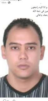 سلام بربي شكون احسن dentist في فوشانة والا المحمدية