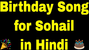 Ucapan happy anniversary untuk suami dan istri. Birthday Song For Sohail Happy Birthday Song For Sohail Youtube