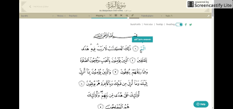 032 surah alif lam mim sajdah full surah as sajdah recitation with hd arabic text pani patti voice mp3 duration 8:33 size 19.57 mb / learn quran at home 20. Al Baqarah The Cow Ayat 1 7 Video Read And Listen Video Dailymotion