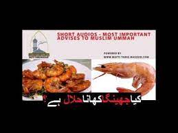 So prawns, shrimps, lobsters, crabs and oysters are all seafood that are halal to eat in islam. Are Prawns Halal