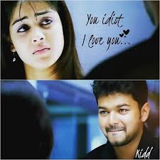 Pin By Sr On Love Voice Movie Love Quotes Tamil Movie Love Quotes Love Quotes