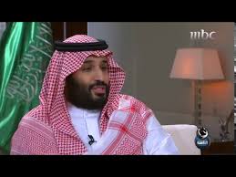 محمد بن سلمان لن ينجو أي شخص من قضية فساد أيا كان Youtube