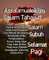 Istighfar saat menyalahi dan bukakanlah hati kami untuk selalu dekat denganmu. Jutawan Akhirat In Shaa Allah