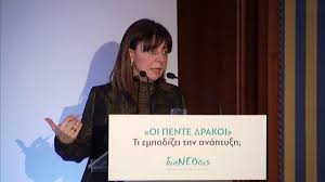 Αυτές είναι οι πρώτες δηλώσεις στους δημοσιογράφους vid. Aikaterinh Sakellaropoyloy To Biografiko Ths Prwths Gynaikas Proedroy Toy Ste Crisismonitor Gr