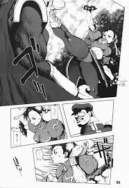 ストリートファイター エロマンガ同人誌】春麗があらゆる性プレイを・・・ギャグボールあり、アナルプラグあり、放尿ありのなんでもありです - いたどう エロ マンガ同人誌