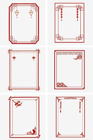Chinese Border Red Classical Window Border Beautiful Chinese Wind Window Chinese Wind Doors And Windows Chinese Window Classical Flower Window Classical Bor Chinese New Year Design Chinese New Year Background Chinese