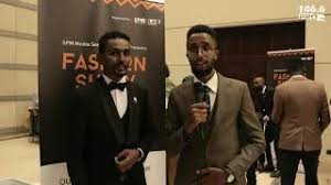 إذا عجبك الفيديو لاتنسي تضغط إعجاب وإشتراك في القناة ومشاركة الفيديو لكي يصلك كل ماهو جديد. Ø³ÙˆØ¯Ø§Ù† Ø§Ù„Ø®Ø±Ø·ÙˆÙ… Ø±Ø¬Ø§Ù„ Mp3